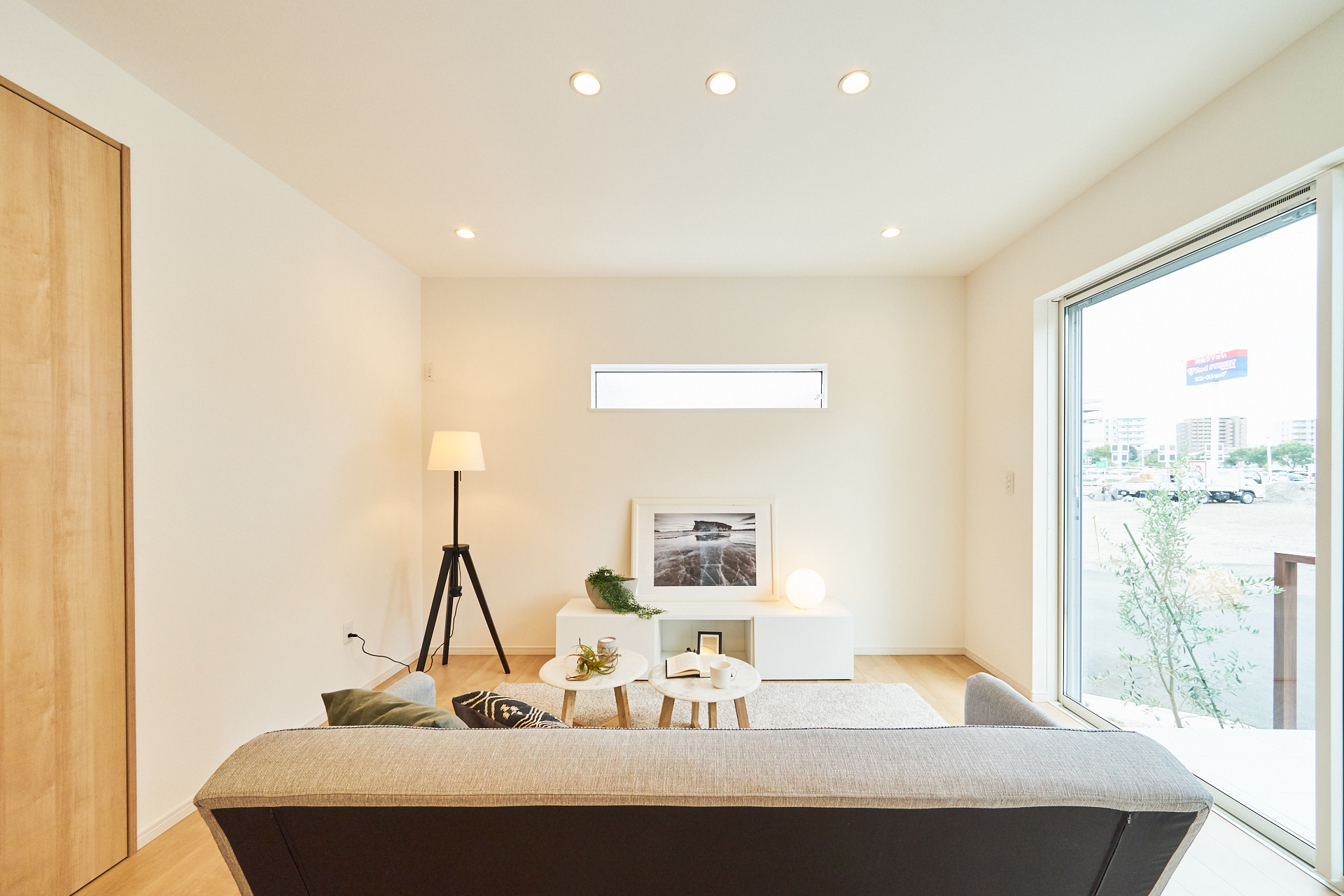 興和流通商事株式会社の事例3