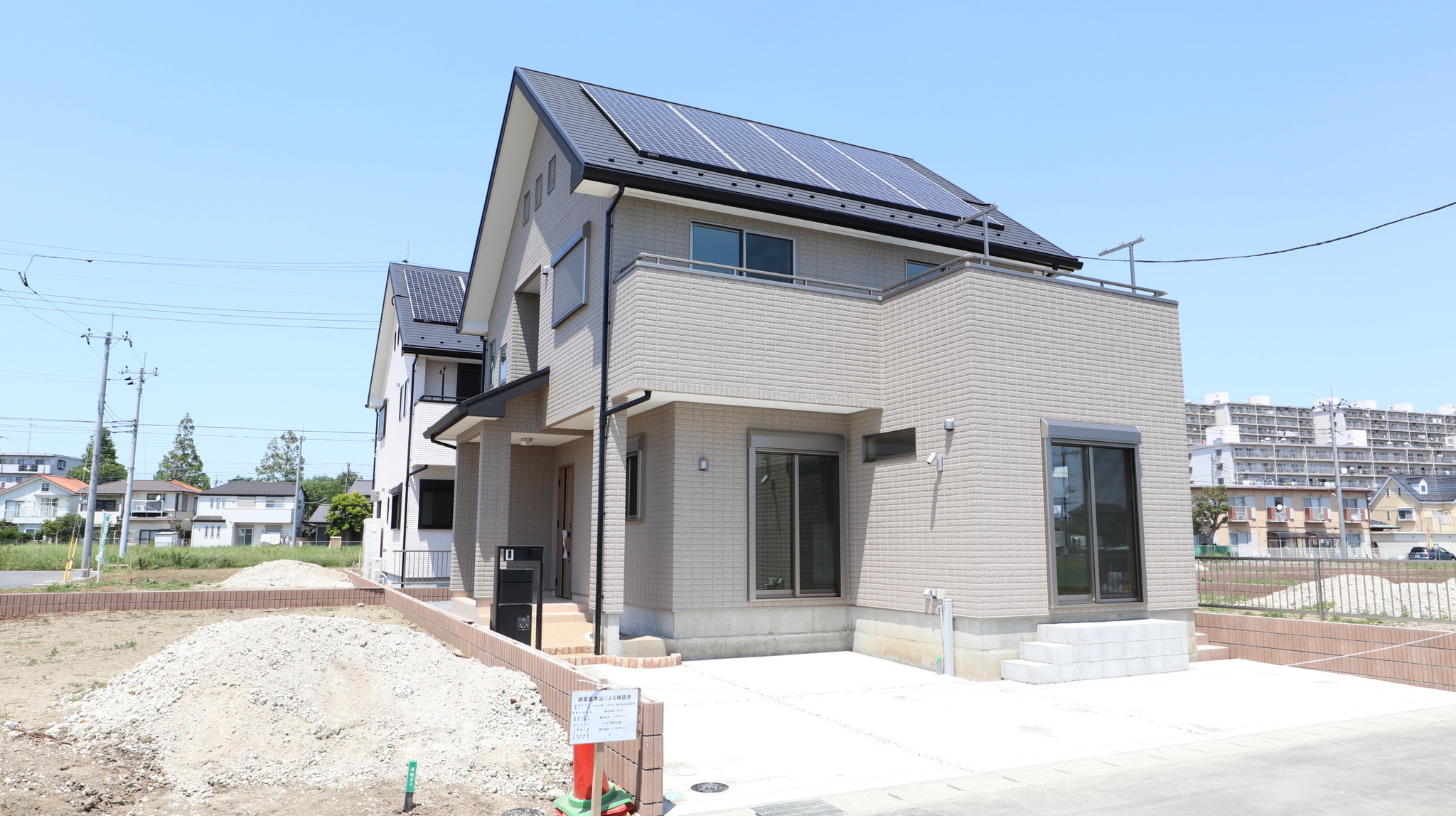 ニッタクホームの事例2